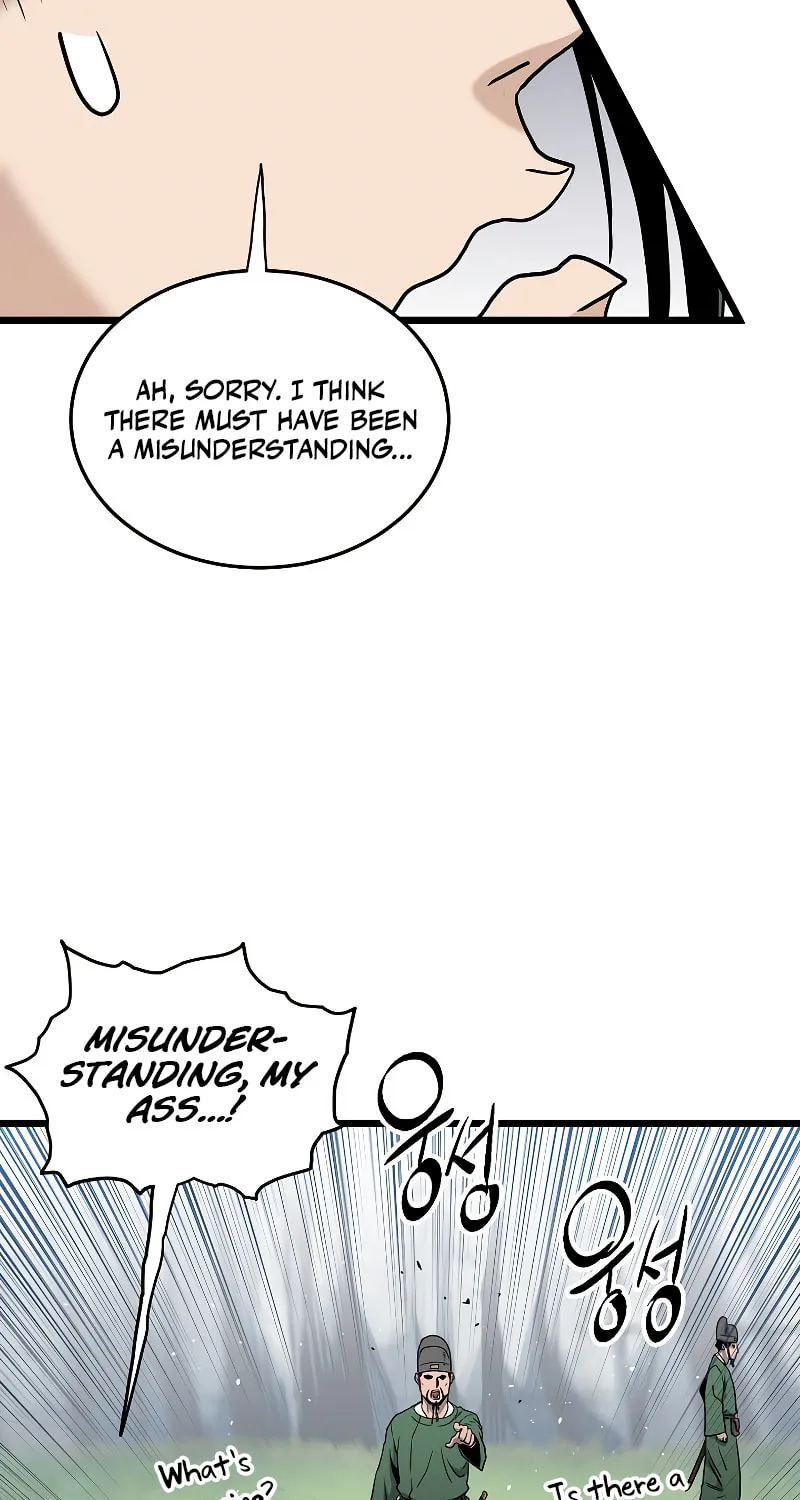 Read Murim Login chapter 162 image 7 on Lezhin