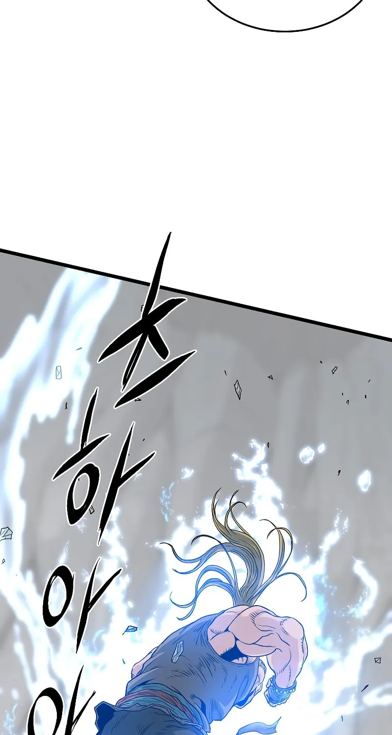 Read Murim Login chapter 162 image 72 on Lezhin