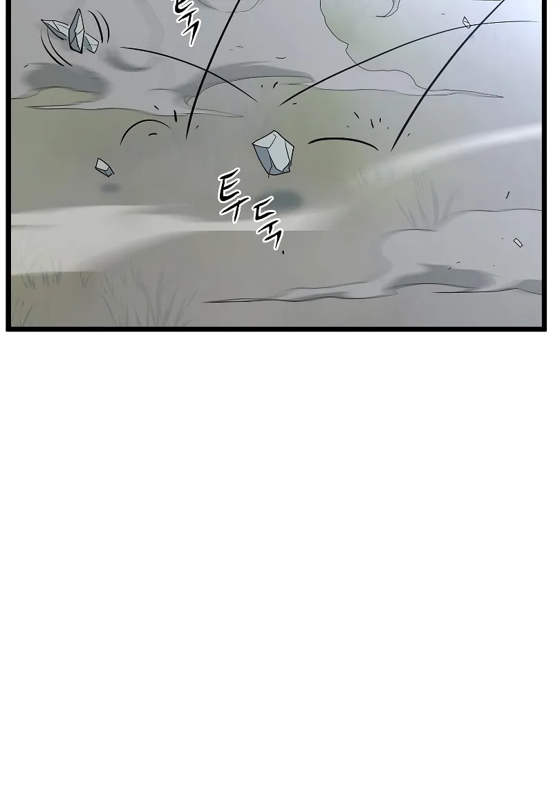 Read Murim Login chapter 162 image 79 on Lezhin
