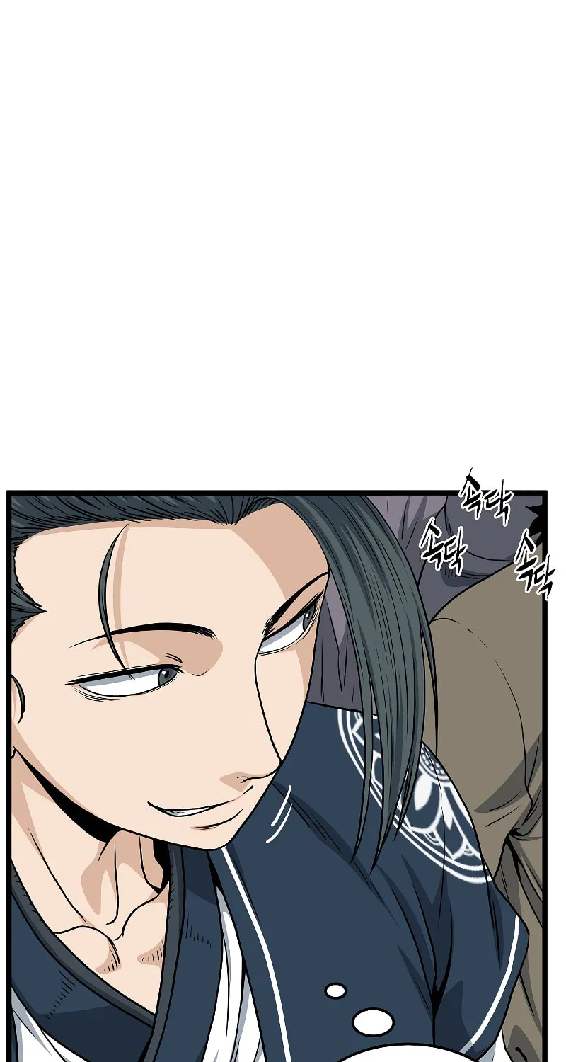 Read Murim Login chapter 164 image 42 on Lezhin