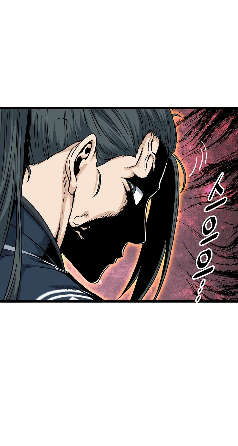 Read Murim Login chapter 164 image 46 on Lezhin