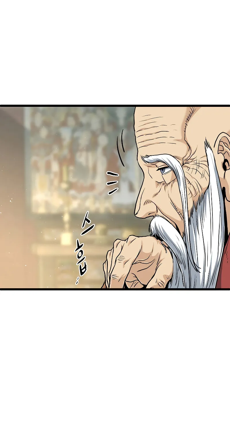 Read Murim Login chapter 164 image 8 on Lezhin