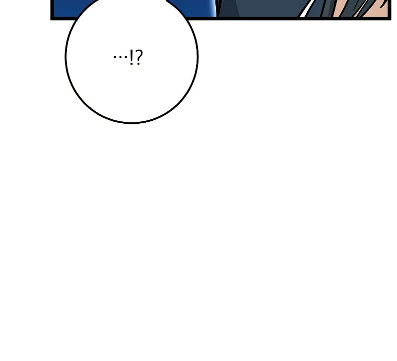 Read Murim Login chapter 164 image 81 on Lezhin