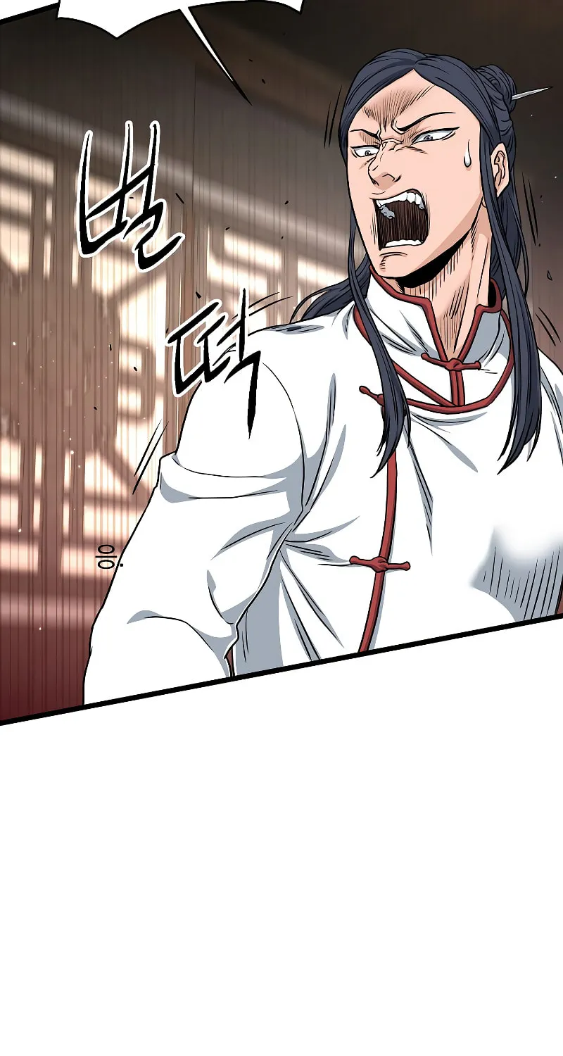 Read Murim Login chapter 164 image 99 on Lezhin