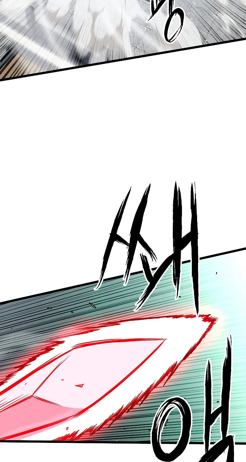 Read Murim Login chapter 165 image 69 on Lezhin