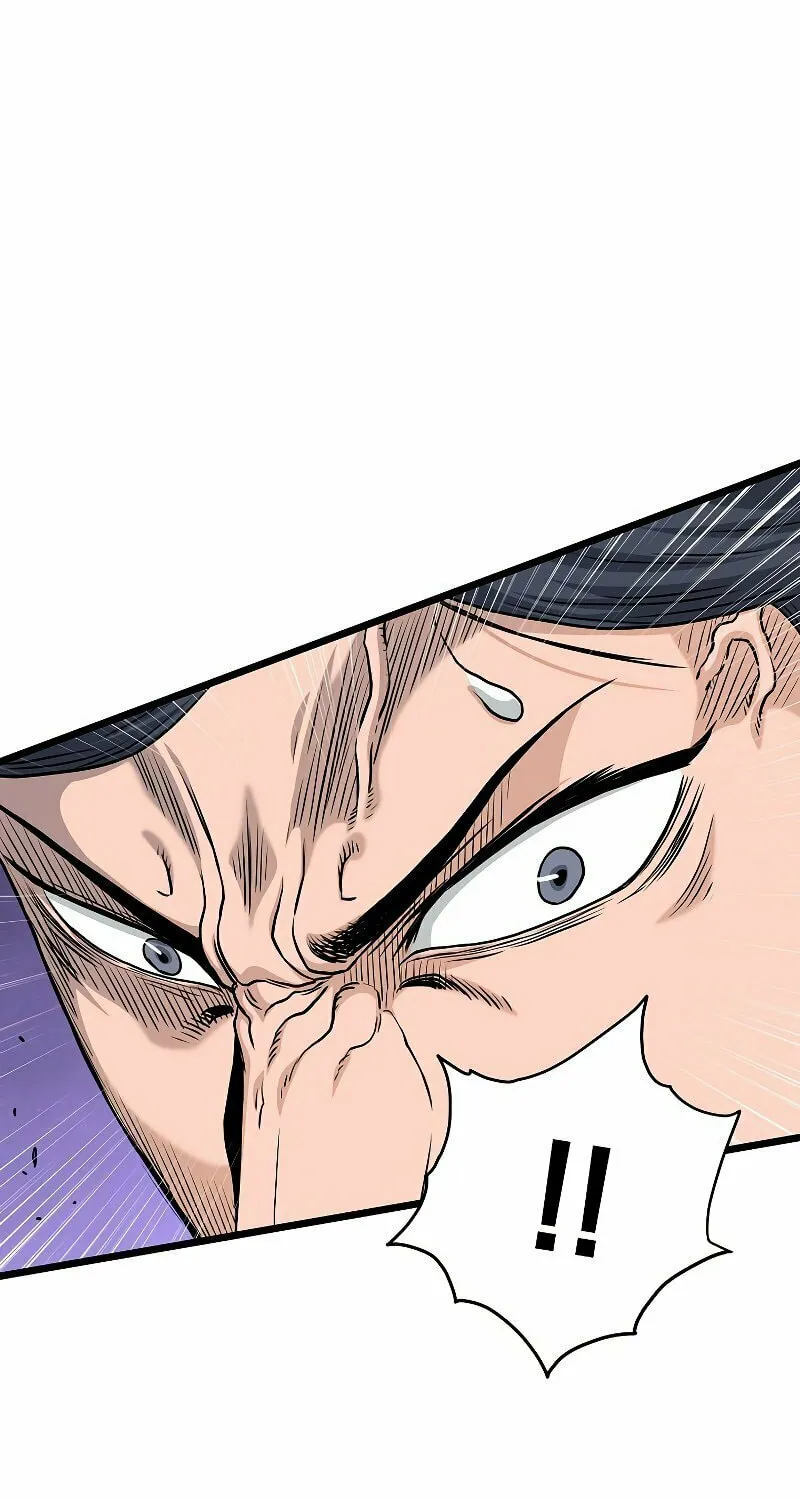 Read Murim Login chapter 165 image 7 on Lezhin