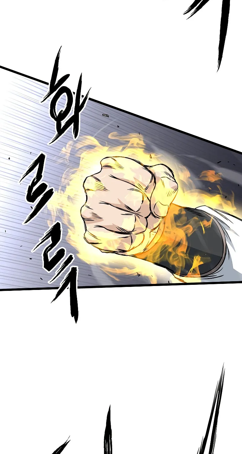 Read Murim Login chapter 165 image 70 on Lezhin