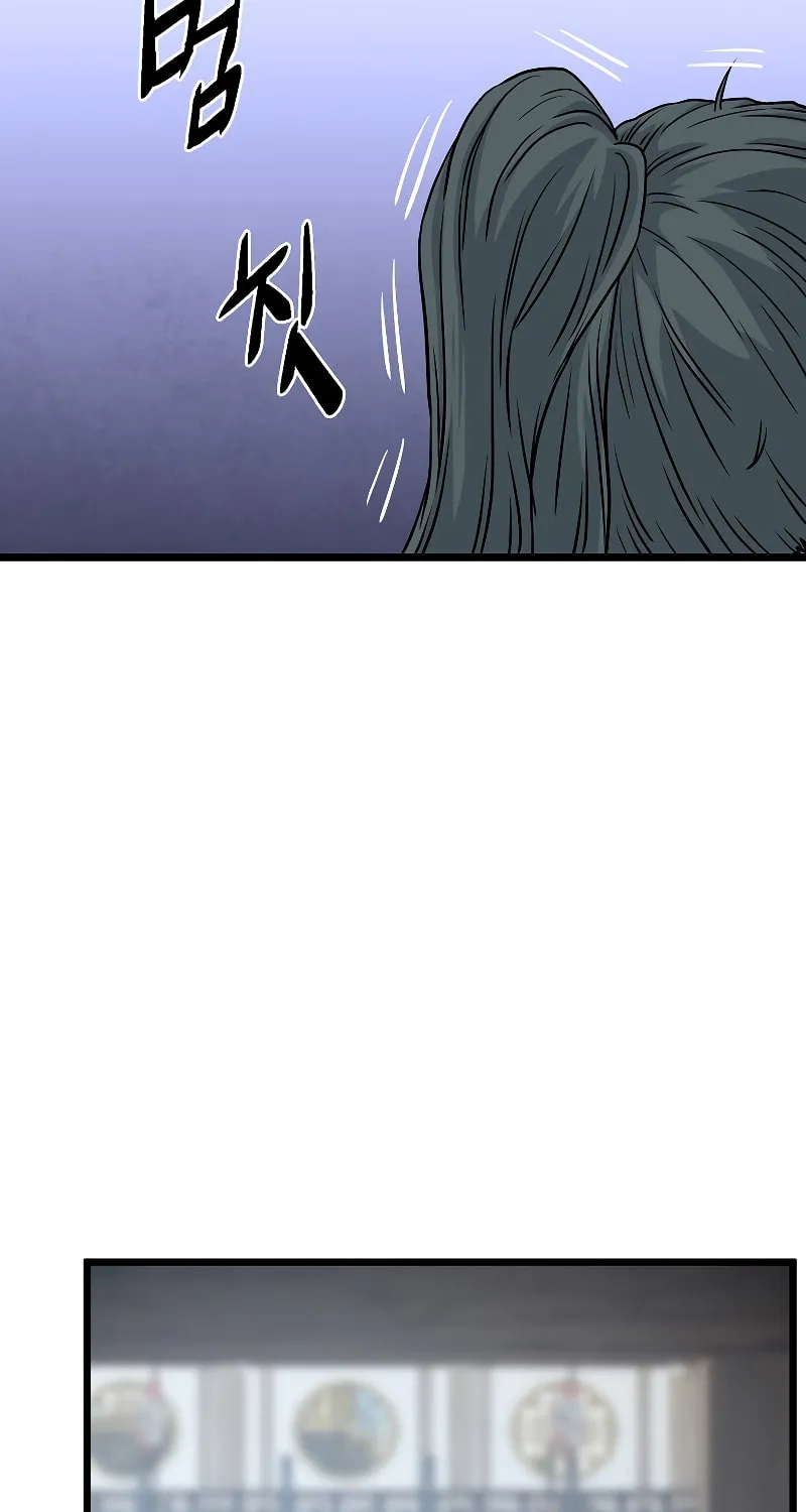 Read Murim Login chapter 166 image 37 on Lezhin