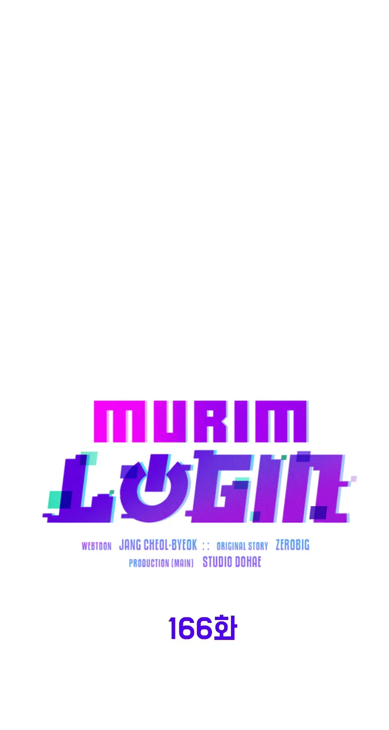 Read Murim Login chapter 166 image 44 on Lezhin