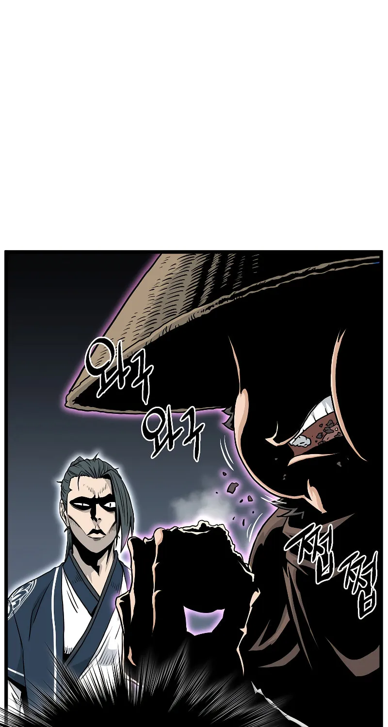 Read Murim Login chapter 166 image 58 on Lezhin