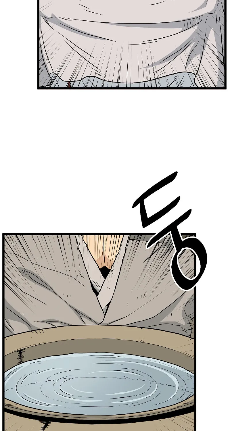Read Murim Login chapter 166 image 6 on Lezhin