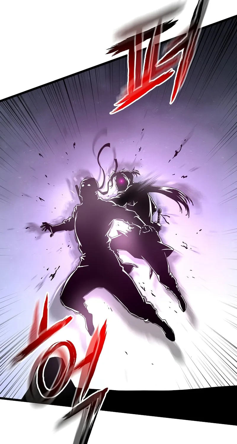 Read Murim Login chapter 167 image 42 on Lezhin