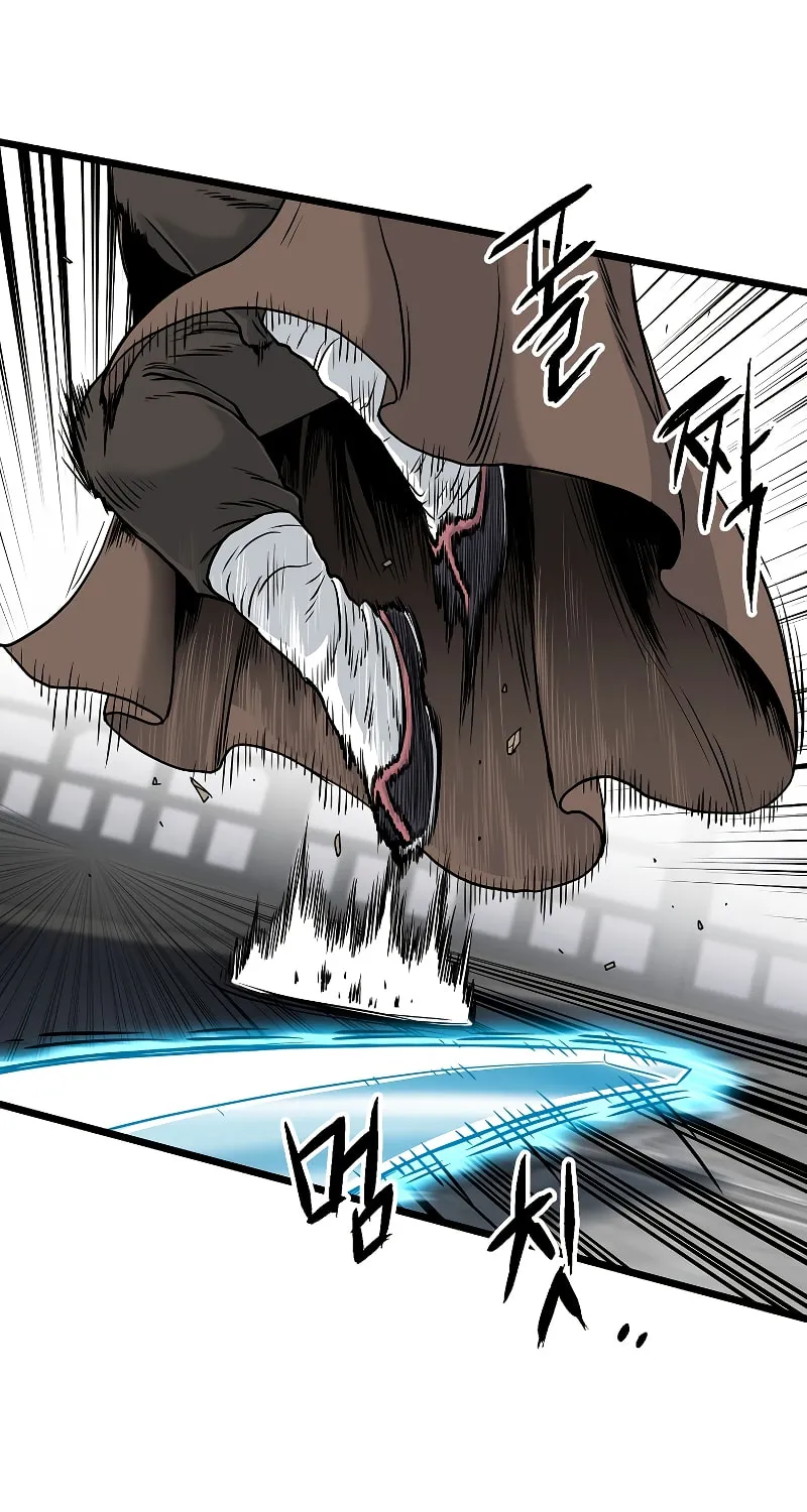 Read Murim Login chapter 168 image 15 on Lezhin