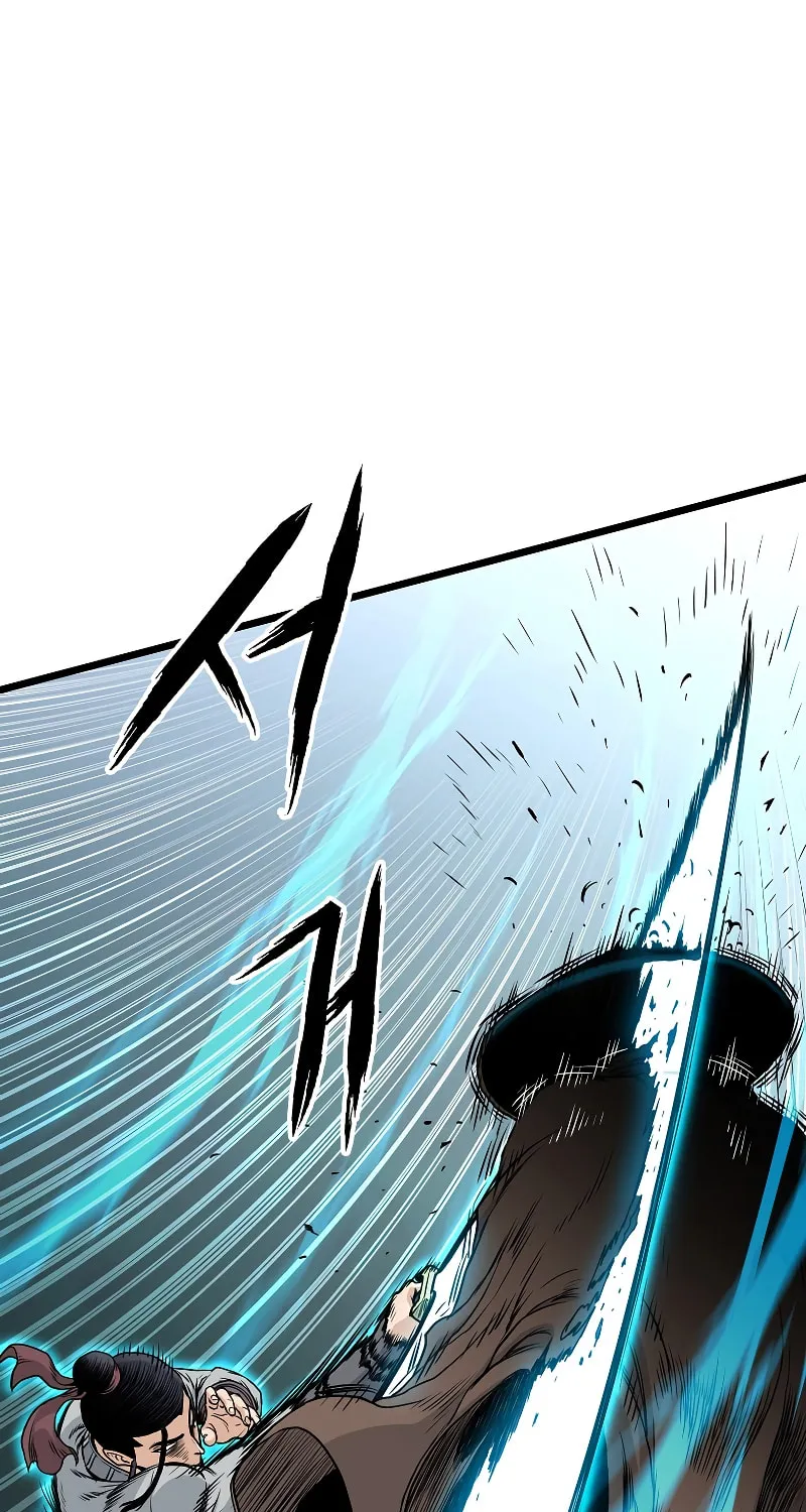 Read Murim Login chapter 168 image 20 on Lezhin