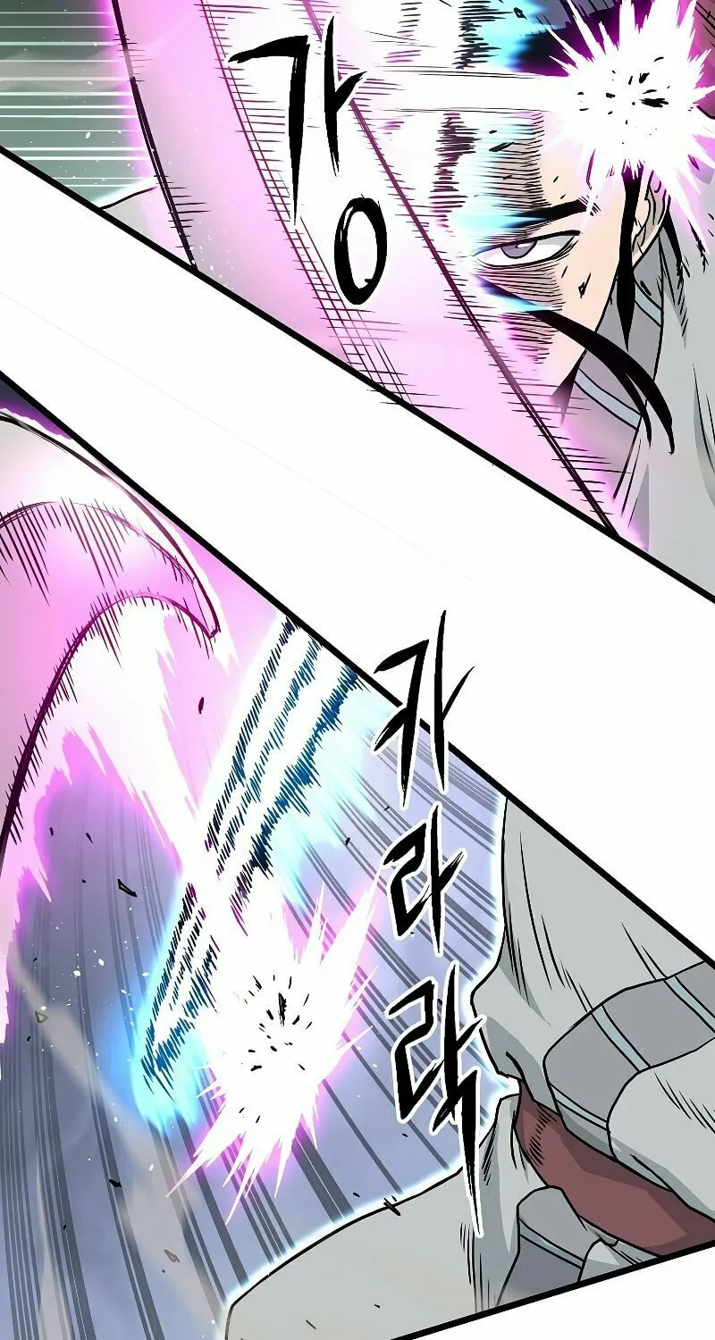 Read Murim Login chapter 168 image 50 on Lezhin