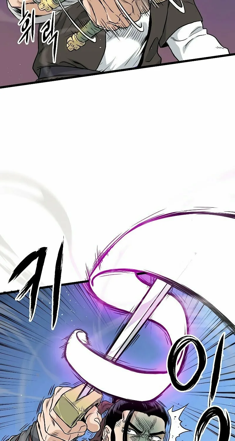 Read Murim Login chapter 168 image 57 on Lezhin