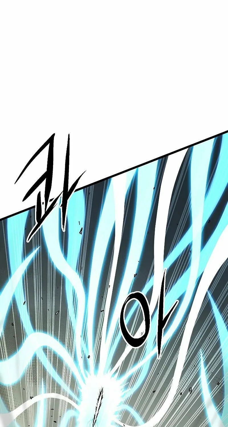 Read Murim Login chapter 168 image 71 on Lezhin