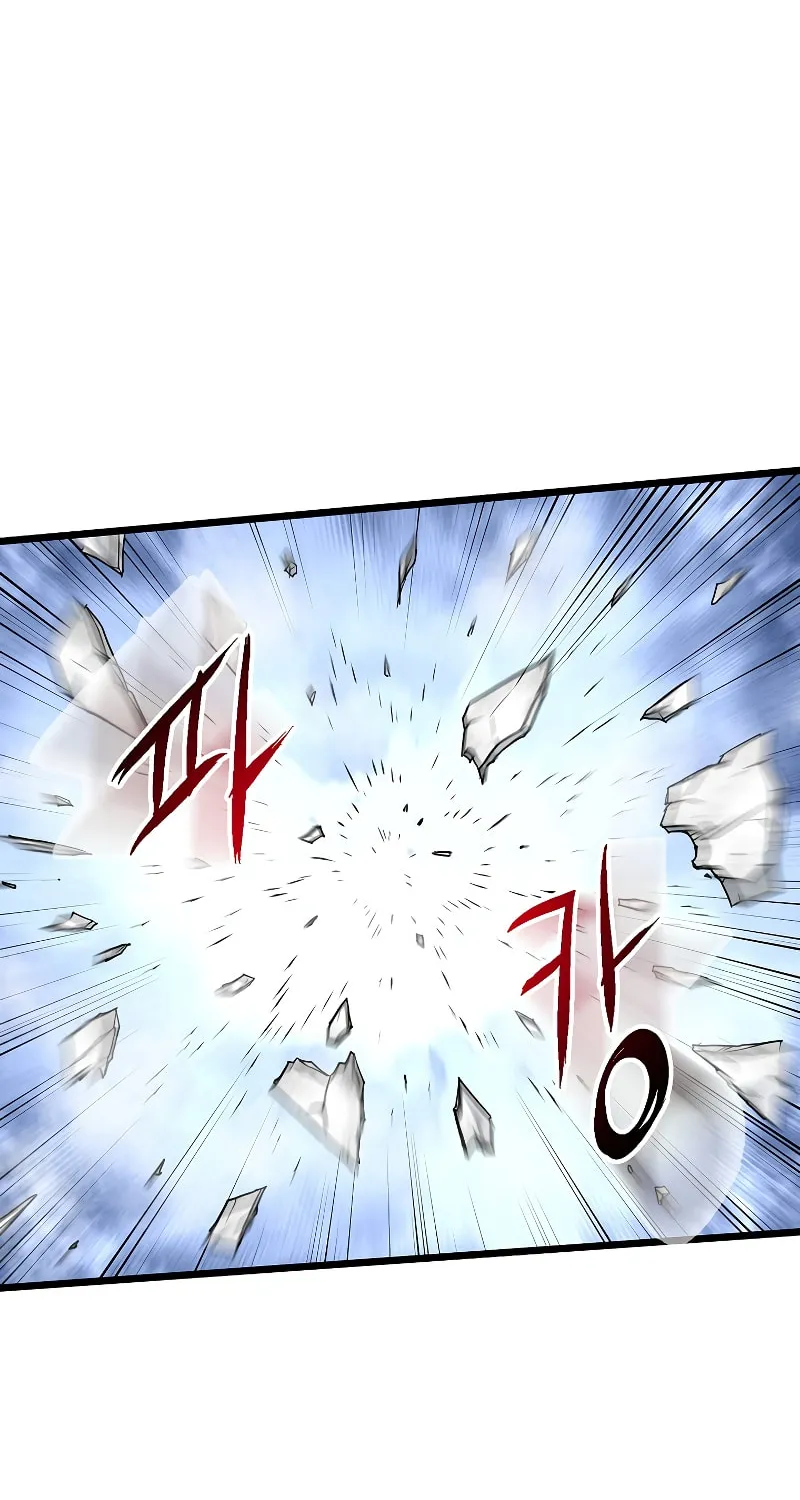 Read Murim Login chapter 169 image 4 on Lezhin