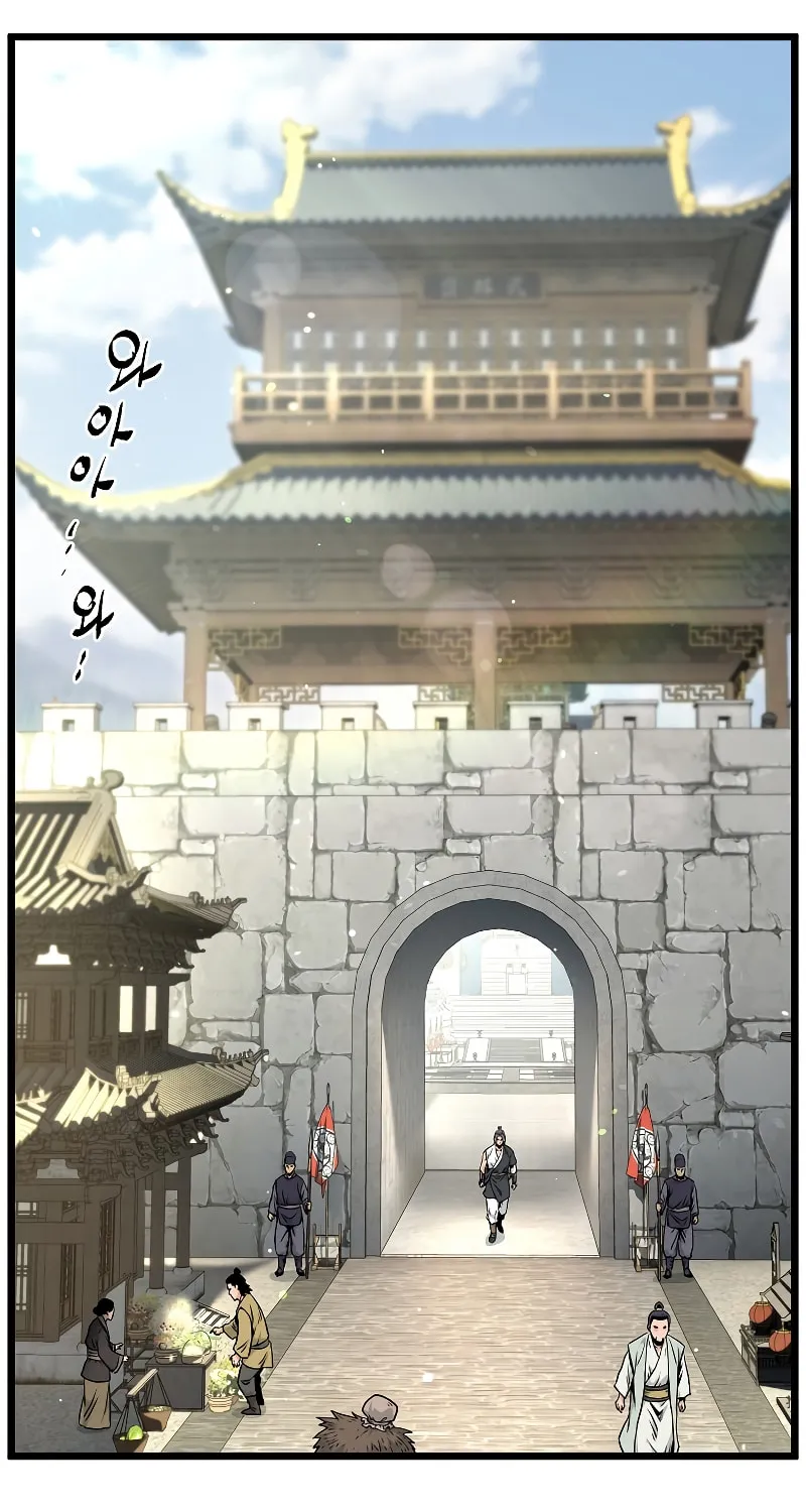 Read Murim Login chapter 169 image 46 on Lezhin