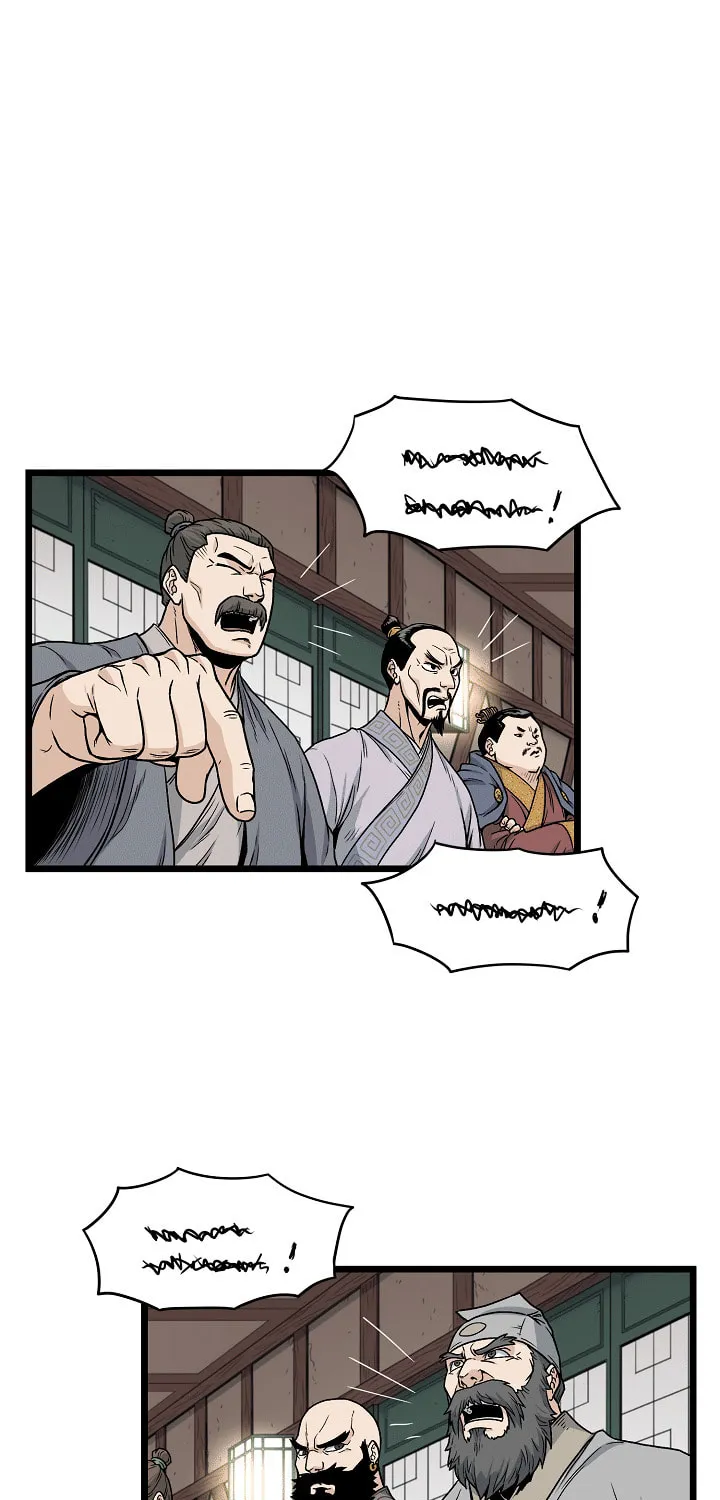 Read Murim Login chapter 17 image 1 on Lezhin