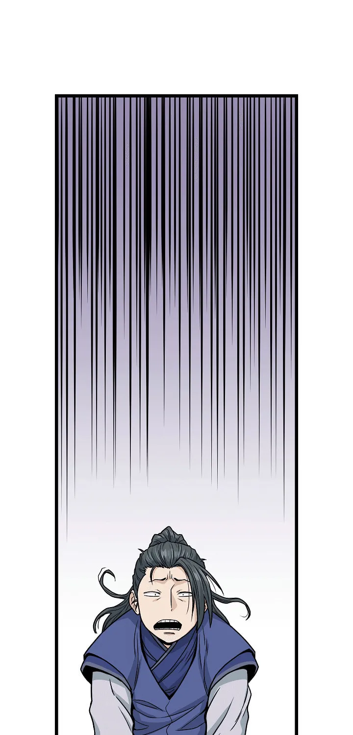 Read Murim Login chapter 17 image 16 on Lezhin