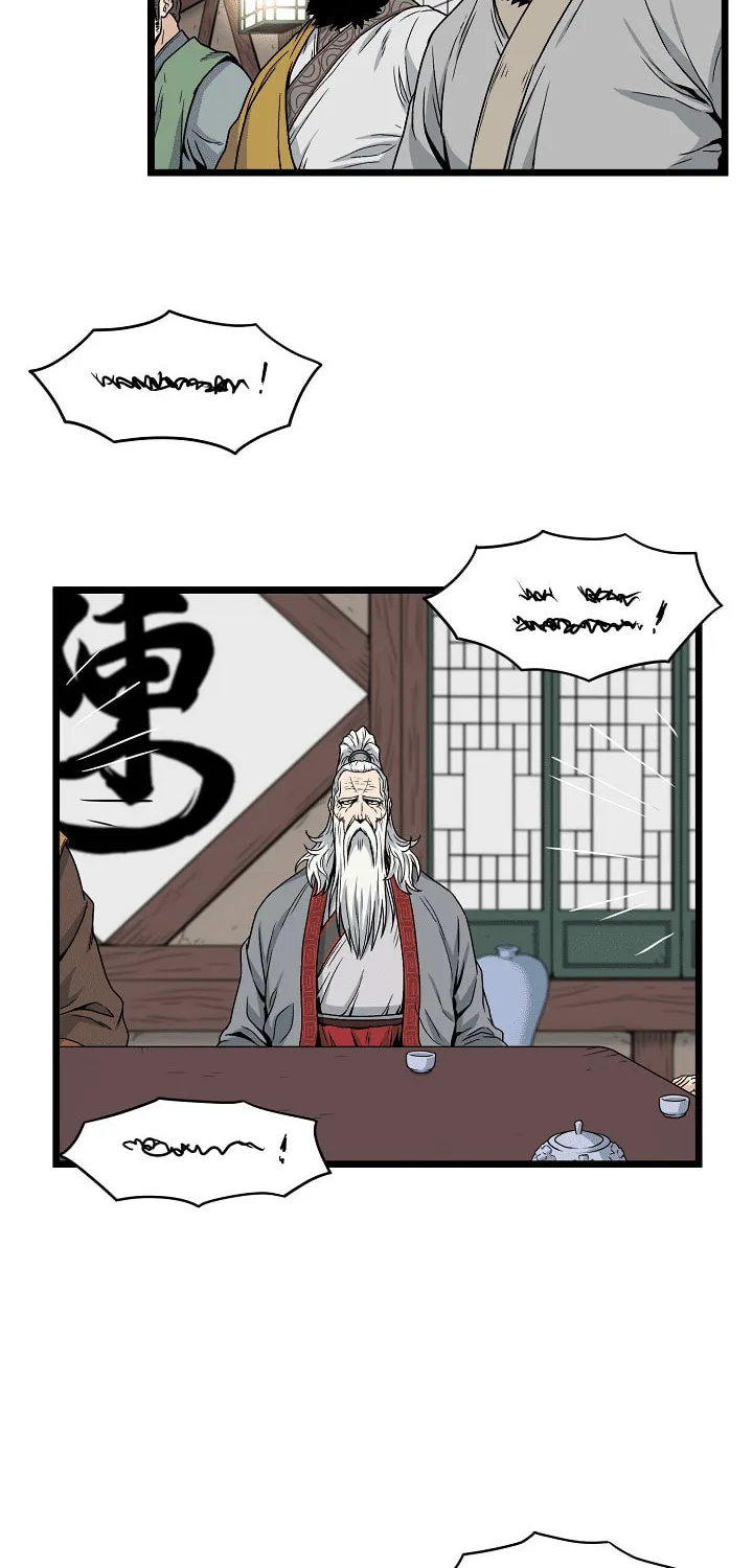 Read Murim Login chapter 17 image 2 on Lezhin