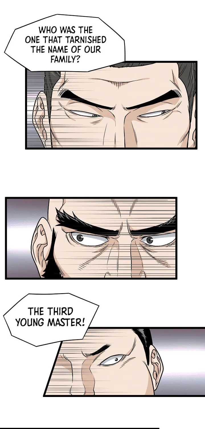 Read Murim Login chapter 17 image 26 on Lezhin