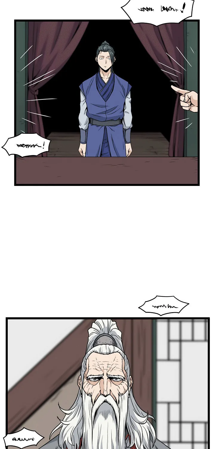 Read Murim Login chapter 17 image 3 on Lezhin