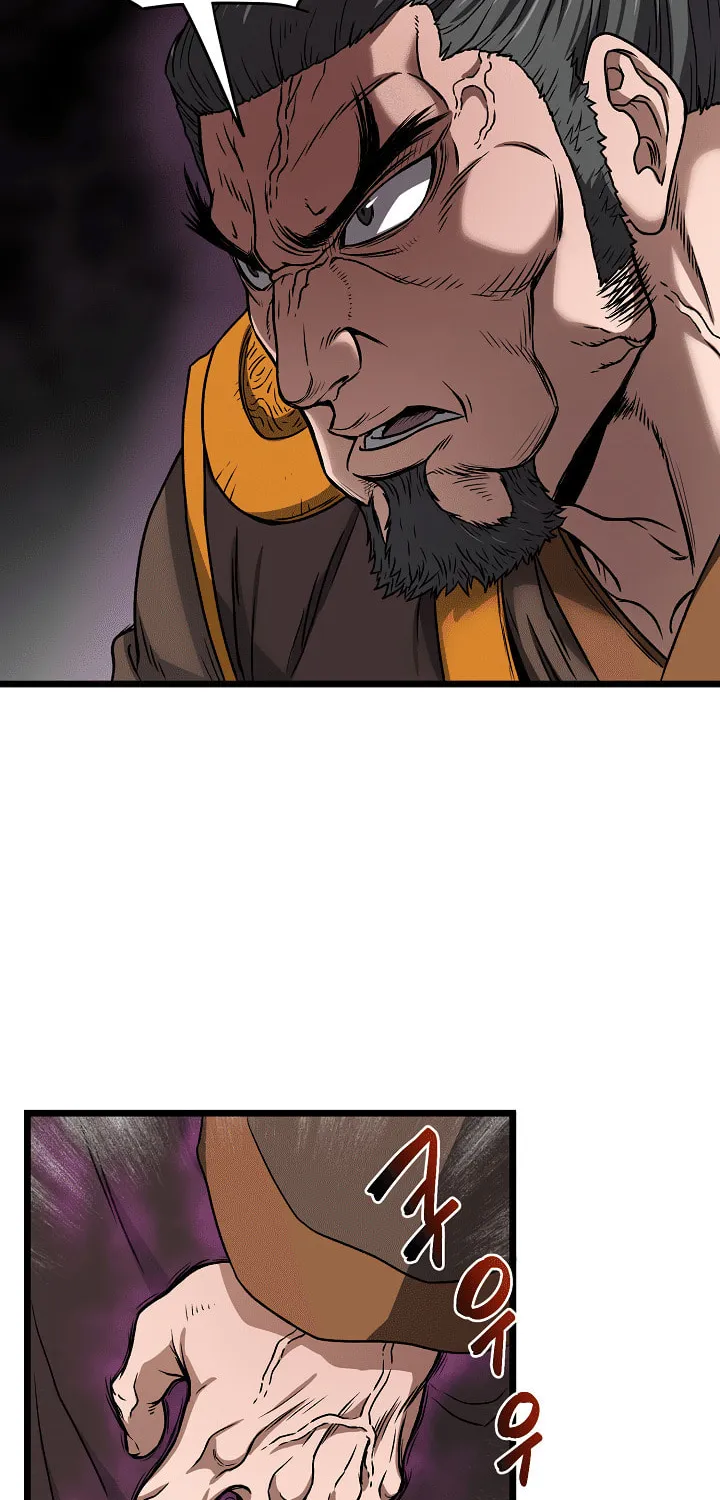 Read Murim Login chapter 17 image 41 on Lezhin