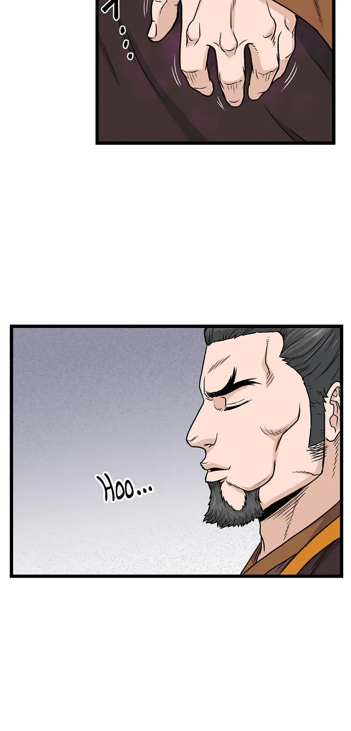 Read Murim Login chapter 17 image 43 on Lezhin