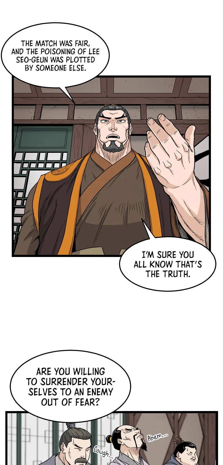 Read Murim Login chapter 17 image 46 on Lezhin