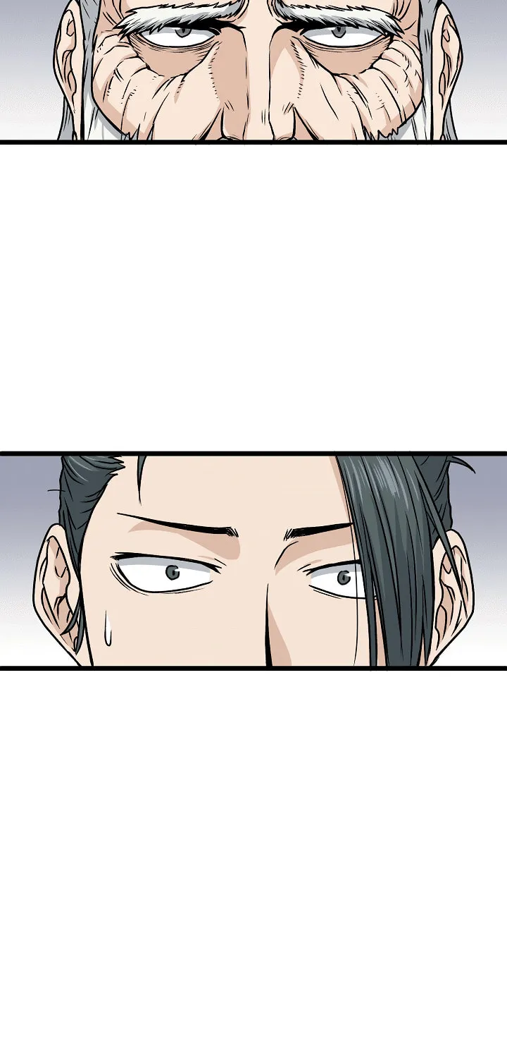 Read Murim Login chapter 17 image 5 on Lezhin