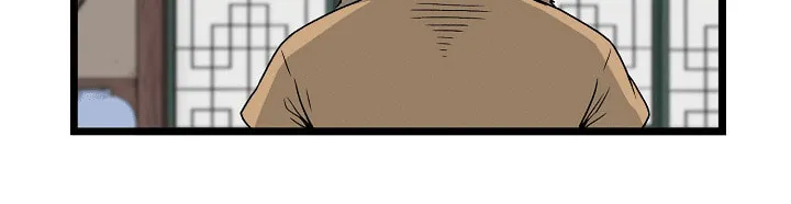 Read Murim Login chapter 17 image 51 on Lezhin