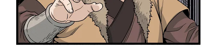 Read Murim Login chapter 17 image 64 on Lezhin