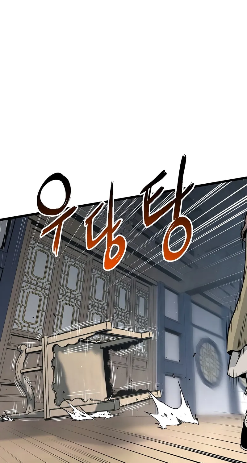 Read Murim Login chapter 170 image 5 on Lezhin