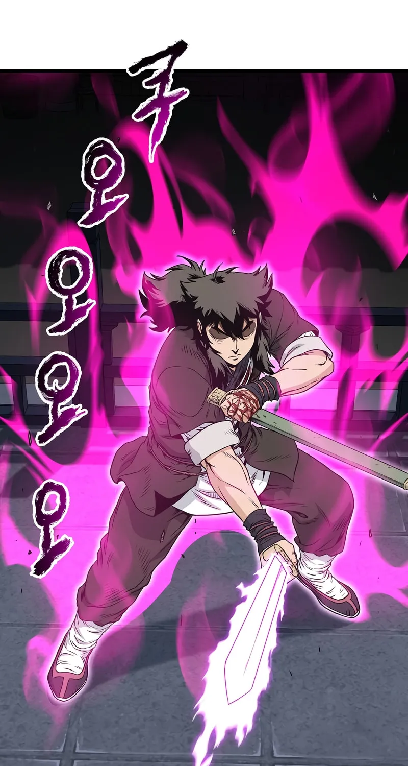 Read Murim Login chapter 170 image 52 on Lezhin