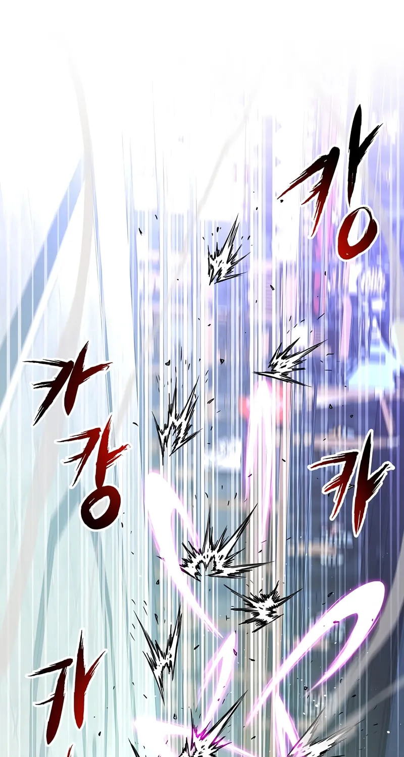 Read Murim Login chapter 170 image 56 on Lezhin