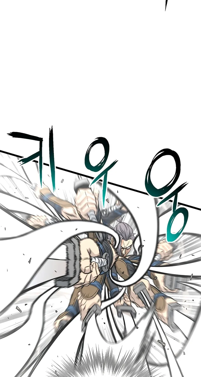 Read Murim Login chapter 170 image 62 on Lezhin