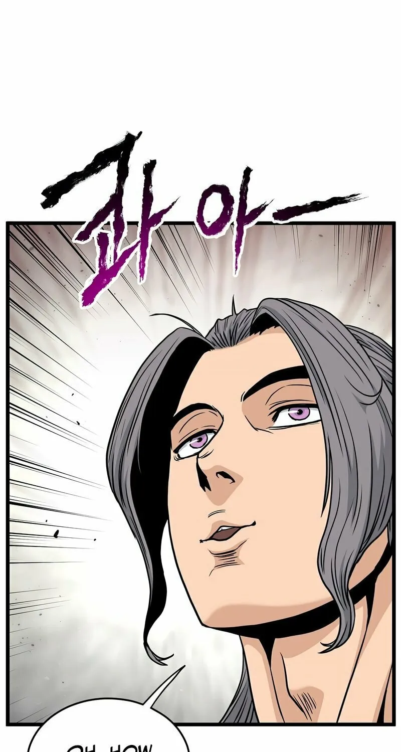 Read Murim Login chapter 170 image 73 on Lezhin