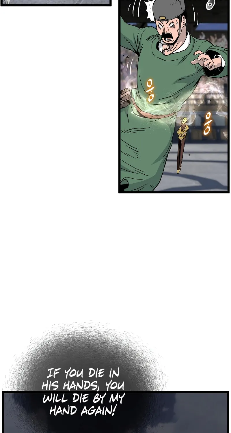 Read Murim Login chapter 171 image 111 on Lezhin