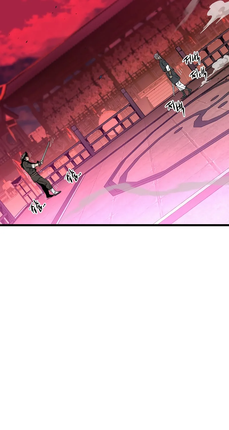 Read Murim Login chapter 171 image 20 on Lezhin