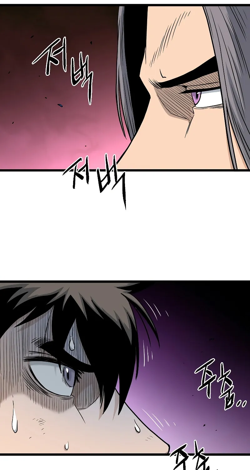 Read Murim Login chapter 171 image 21 on Lezhin