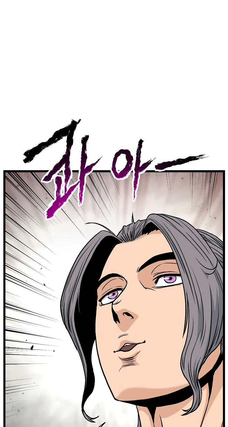Read Murim Login chapter 171 image 3 on Lezhin