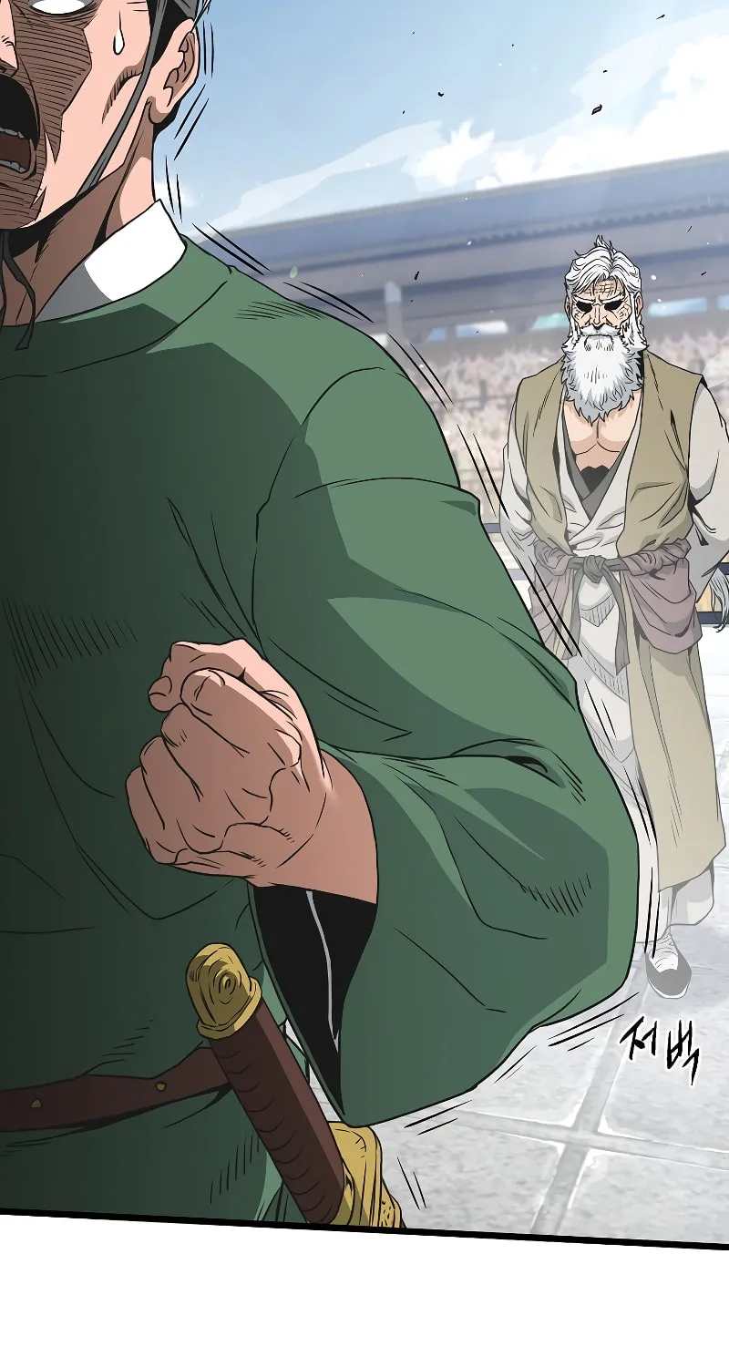 Read Murim Login chapter 171 image 66 on Lezhin