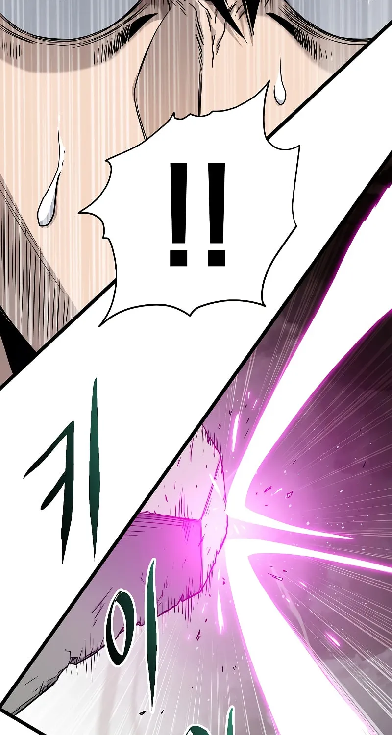 Read Murim Login chapter 171 image 8 on Lezhin
