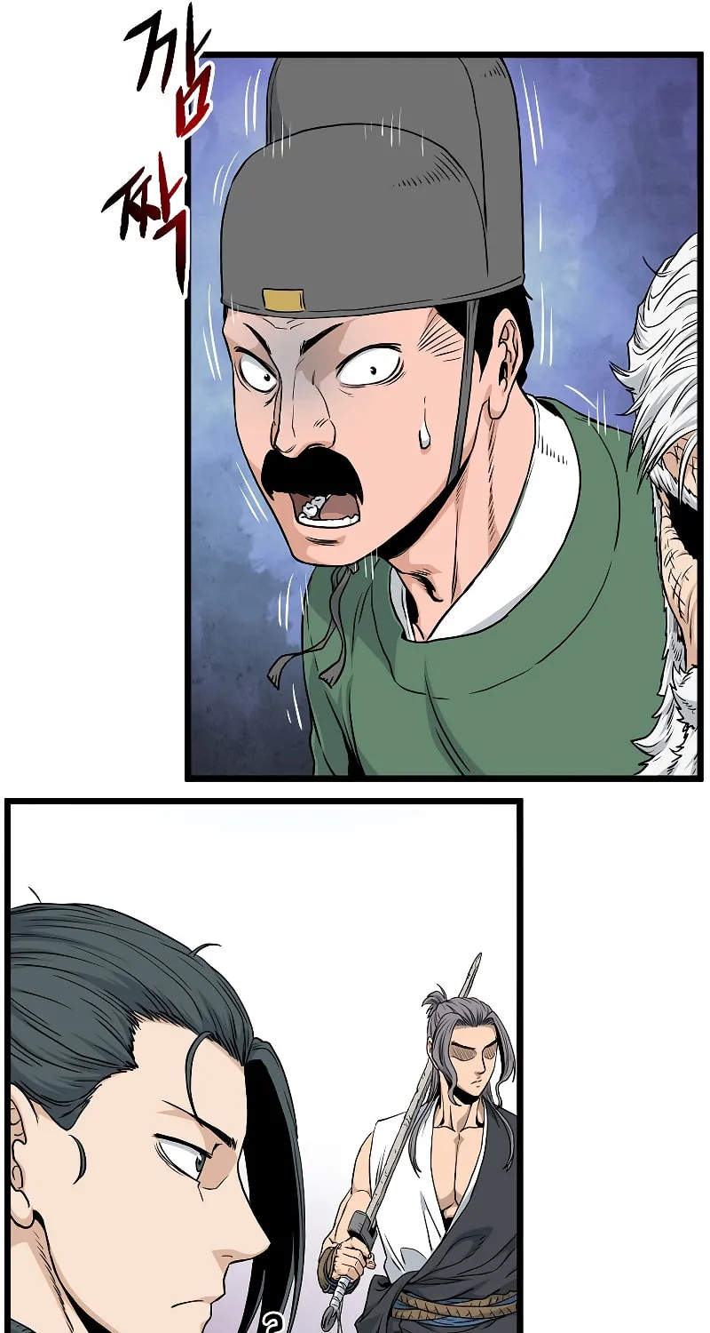 Read Murim Login chapter 171 image 80 on Lezhin