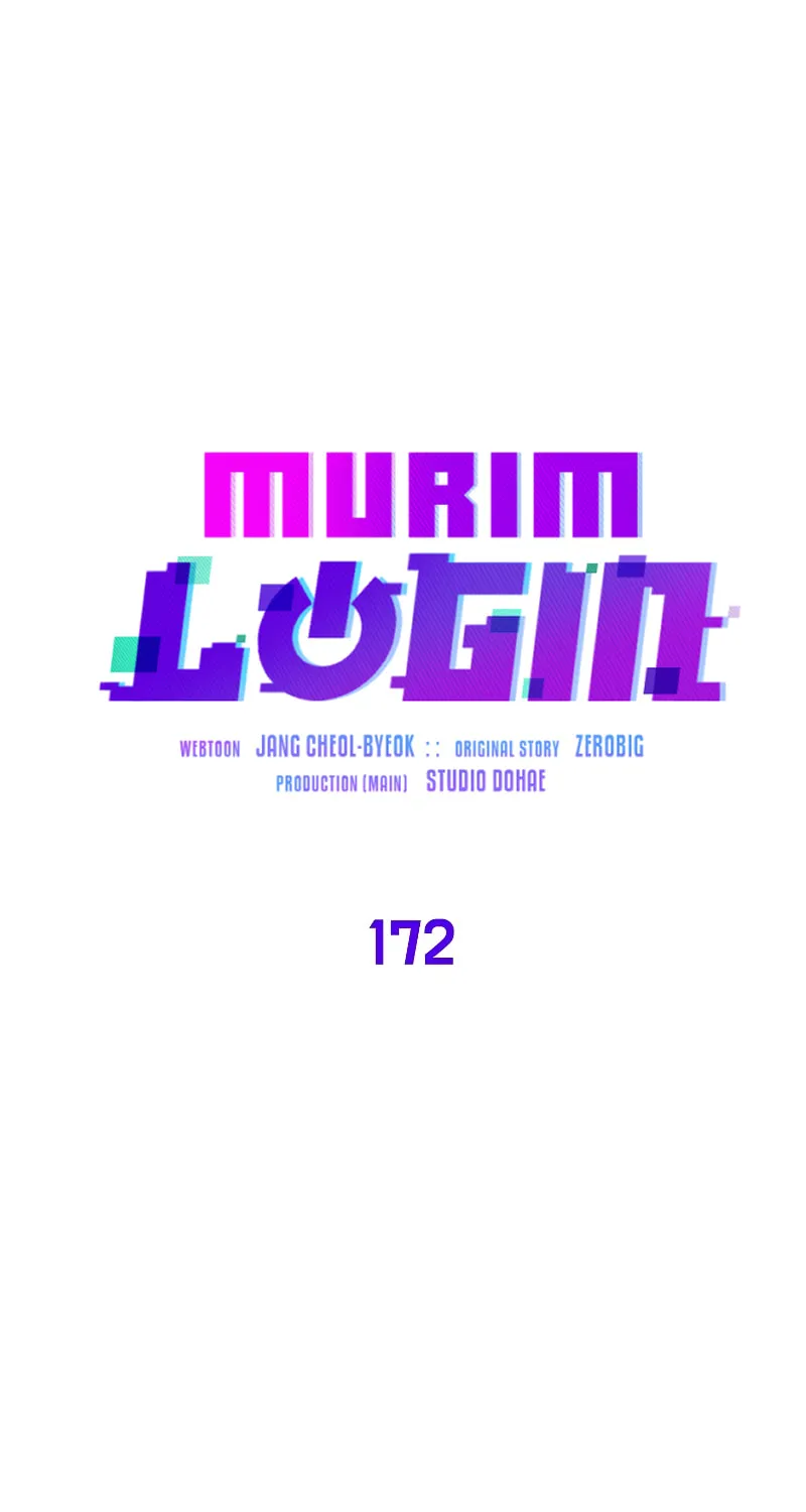 Read Murim Login chapter 172 image 21 on Lezhin