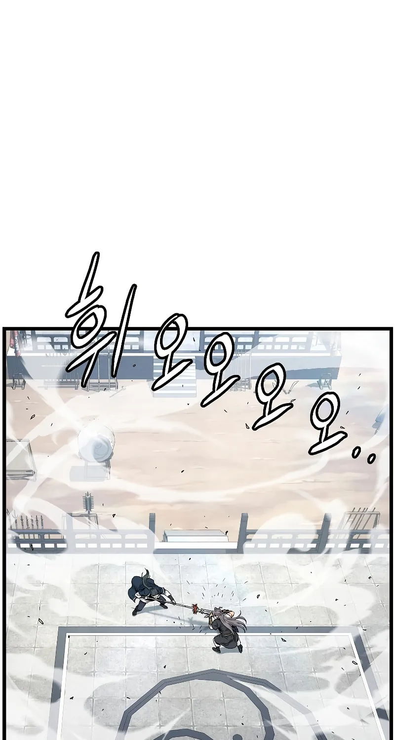 Read Murim Login chapter 172 image 24 on Lezhin