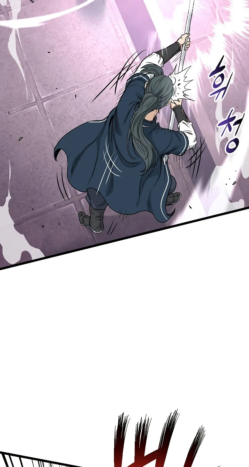 Read Murim Login chapter 172 image 31 on Lezhin