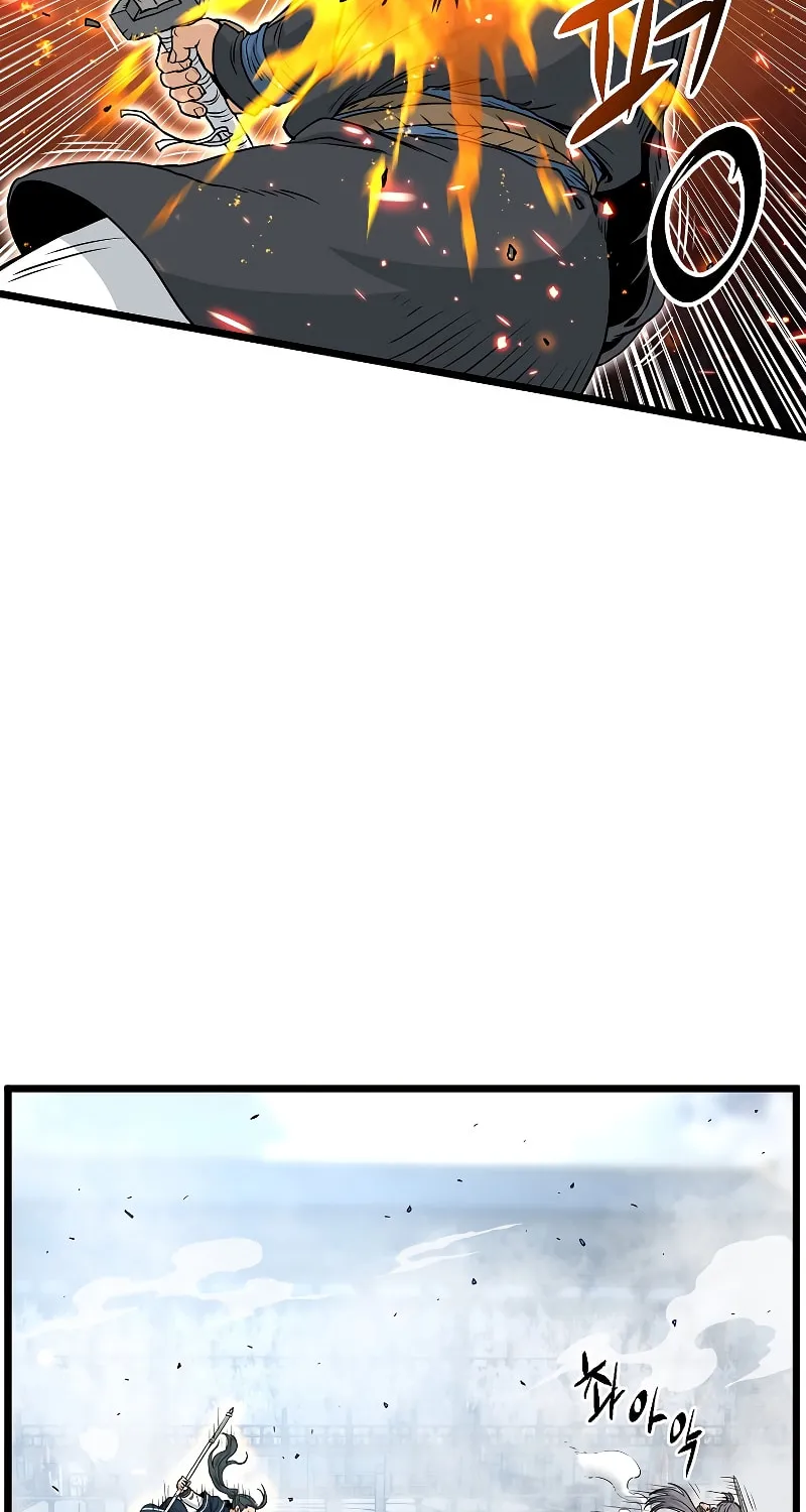 Read Murim Login chapter 172 image 38 on Lezhin